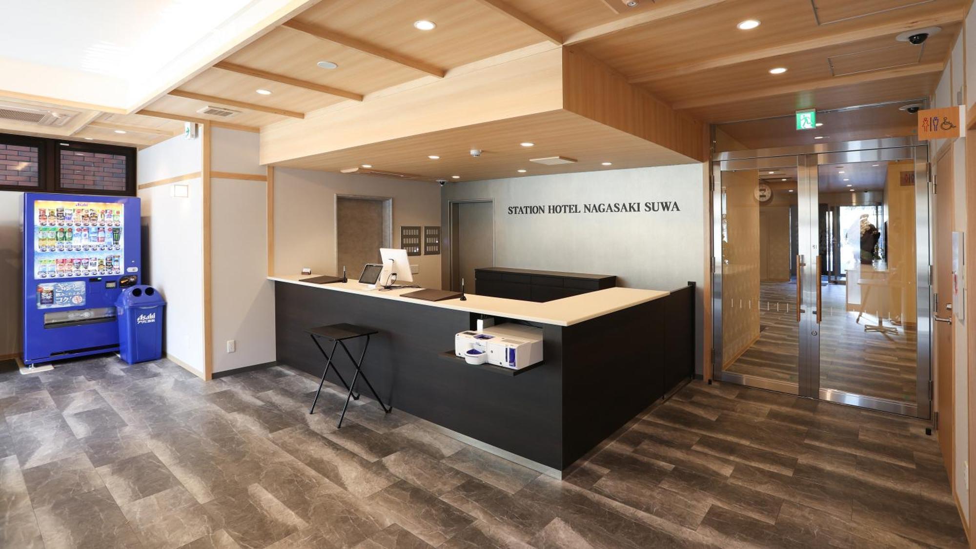 Station Hotel Nagasaki Suwa Ngoại thất bức ảnh
