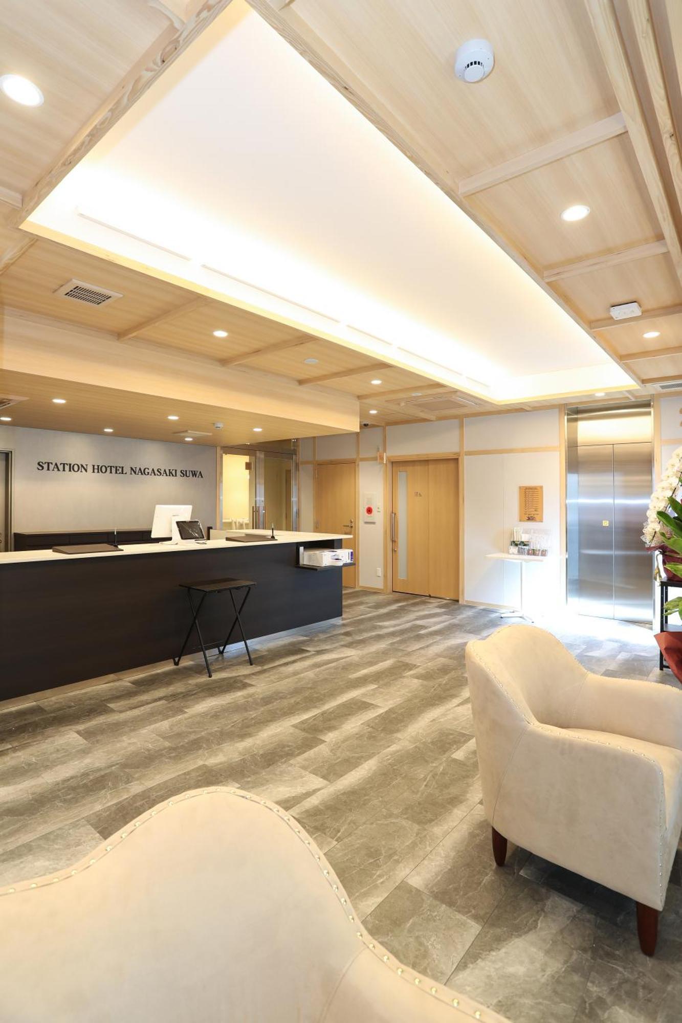Station Hotel Nagasaki Suwa Ngoại thất bức ảnh